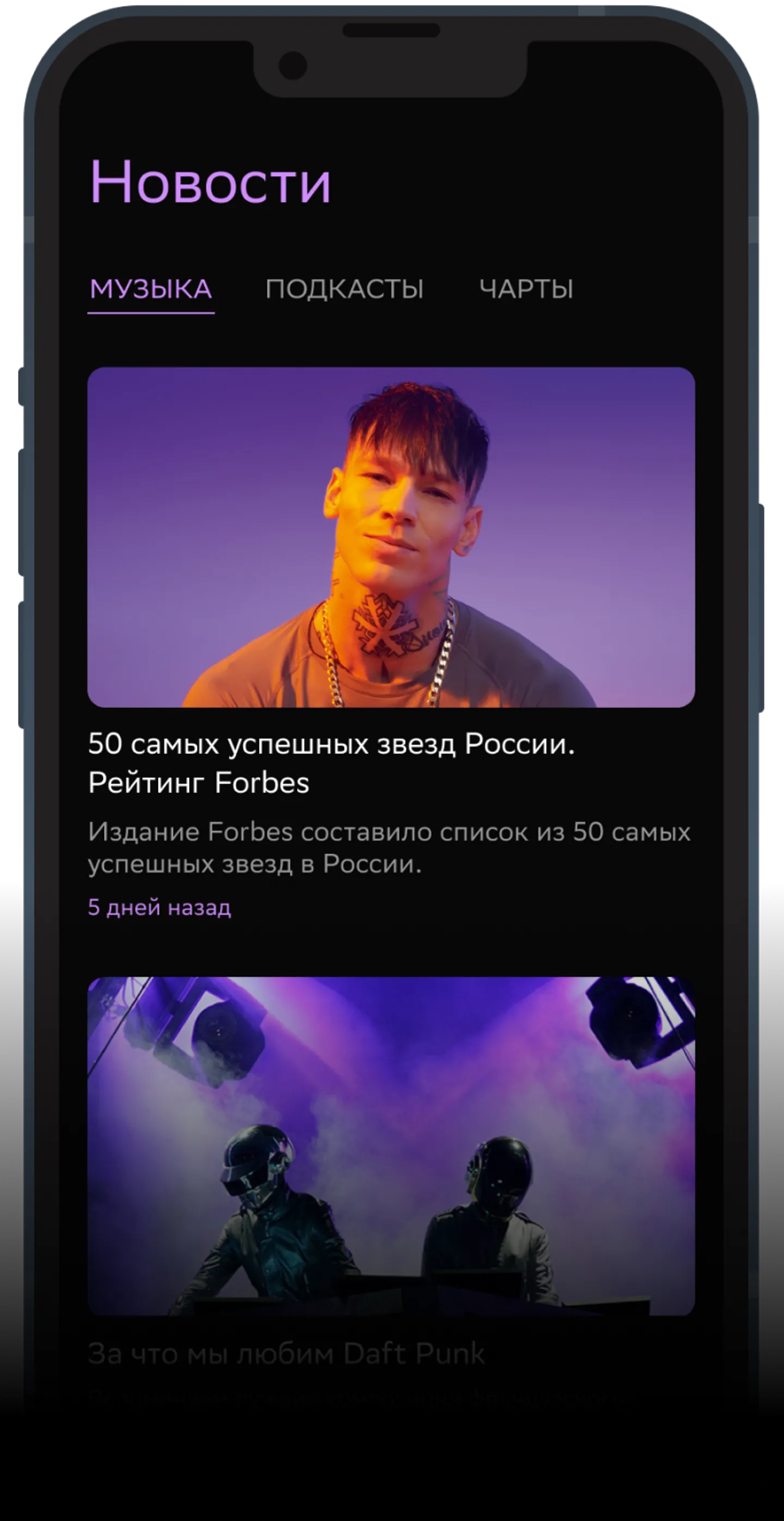 Звук СТУДИО